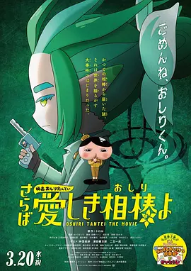 色久网