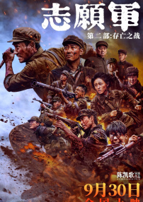 蝴蝶成人网