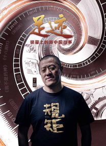 蝴蝶成人网